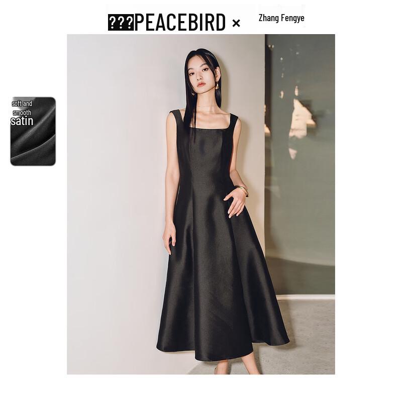 

Платье без рукавов Peacebird Black Pearl с глянцевым квадратным вырезом S