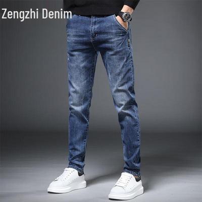 Zengzhi Men's Slim Fit Tapered Jeans