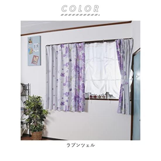 Disney Rapunzel Class 2 Blackout Set of Disney Heat Class 2 Blackout Curtains, 2, SB-432, Princess, Insulation,