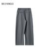 Beilun Deer Women's Casual Loose Straight-Leg Pants - Early Autumn Collection