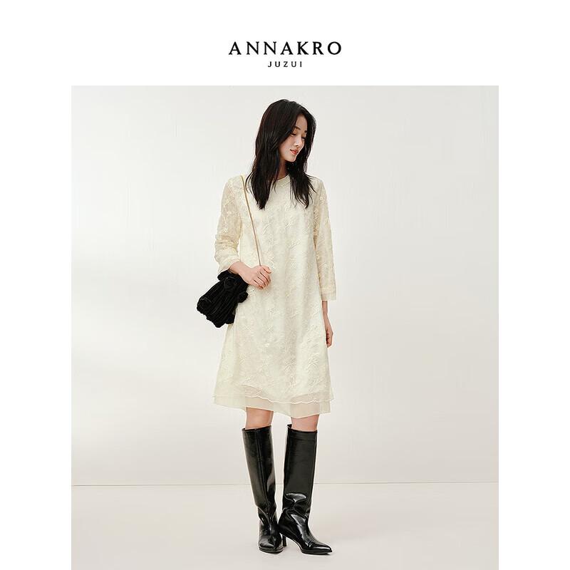 

JUZI ANNACO French Style Lace Embroidered Loose Straight Dress XL