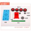 Magnetic Sports Small Experiment Material Assembly Set Children Puzzle Toy For Elementary Students Educational Toy