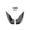 2PCS Carbon Fiber Steering Wheel Button Cover Trim For Hyundai I30 2017-2025/Veloster 2019-2022 LHD/RHD Car Interior Accessories
