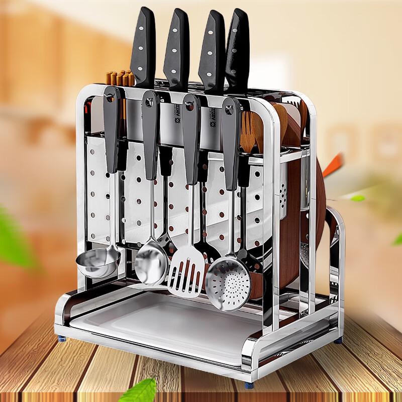 Multi-functional Kitchen Knife and Utensil Organizer