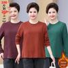 Ensemble de T-shirts à manches longues en velours Fat Mama Wear Plus pour femmes d'âge moyen et âgées - Couche de base grande taille Automne/Hiver