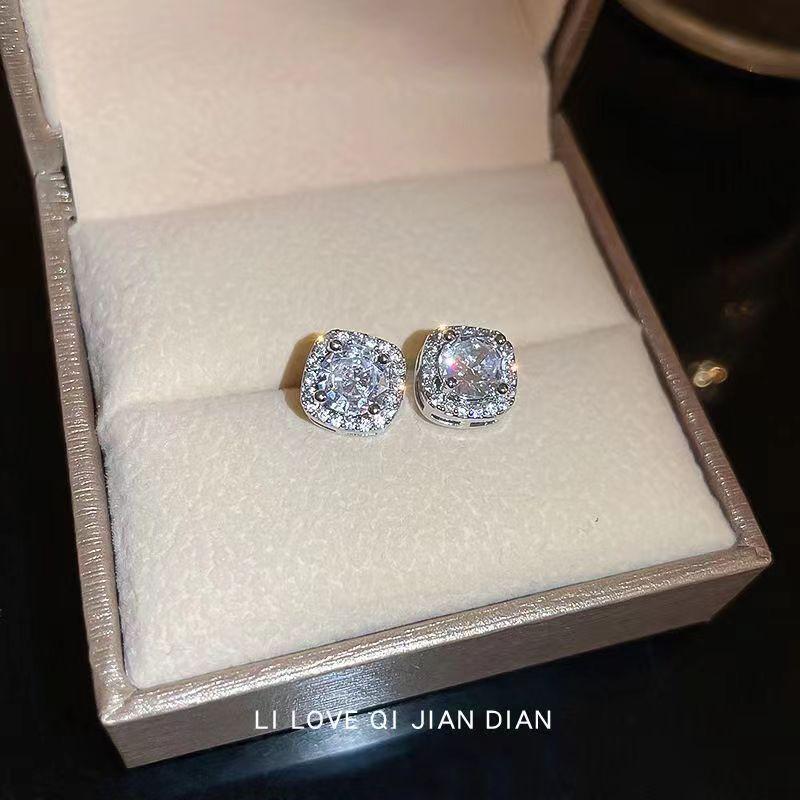 Classic Micro-Inlaid Super Shiny Square Diamond Earrings For Women Simple And Cool Style Earrings