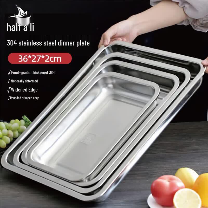 304 Stainless Steel Food Tray