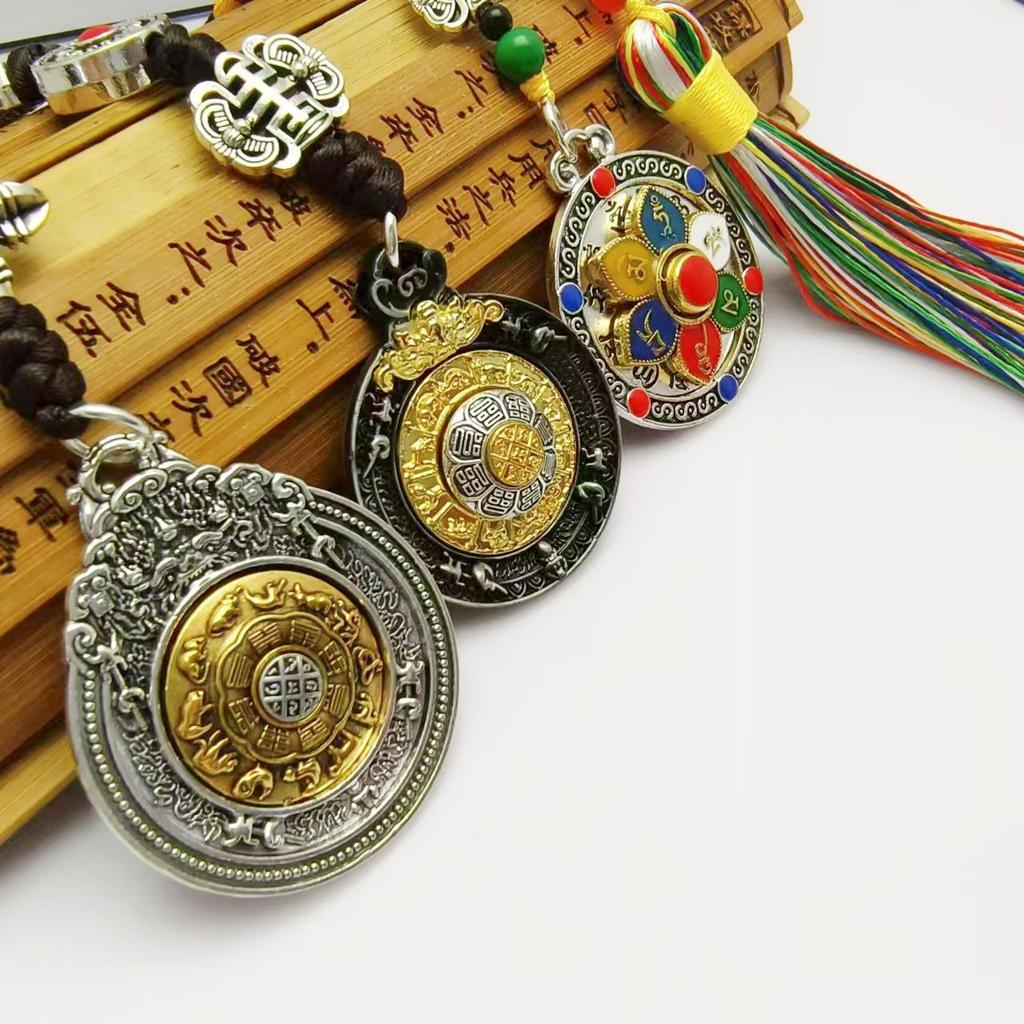 Ethnic Nine Palaces Tassel Charm: Colorful Trigrams Bag Ornament for Men & Women, Perfect Scenic Area Tourism Gift or Car Hanging Decor.