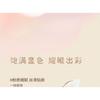 Kaxier - Keychain Joy Cloud 5-Color Eyeshadow Palette - 6 Types
