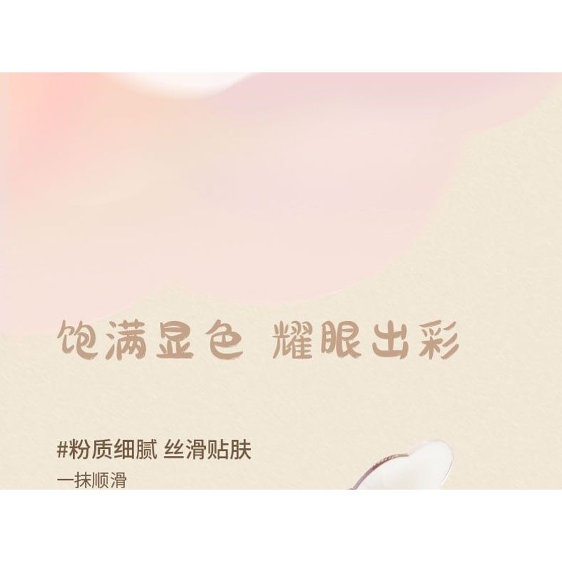 Kaxier - Keychain Joy Cloud 5-Color Eyeshadow Palette - 6 Types
