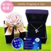 Miwahouseki Initial Necklace in Pink Gold with Your Choice of and Diamond [R] Birthstone, April,