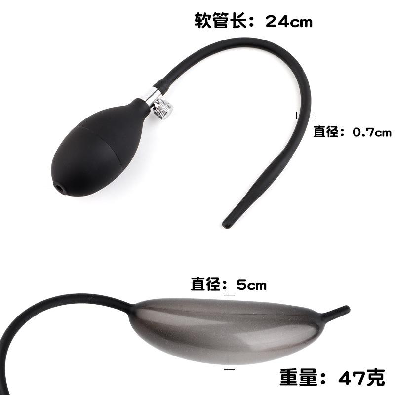 Soft Penis Plug Inflatable Stimulate Sex Toys For Men Adult Goods Ejaculation Delay Sounding Urethra Dilator Male Urethral Rod