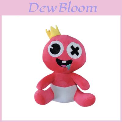 Cuddly Roblox Rainbow Friends Baby Pink Plush Toy Soft Stuffed Hug Doll Kids Gift