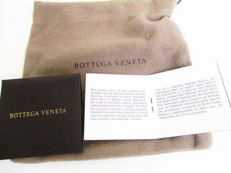 Подлинная визитница BOTTEGA VENETA Intrecciato из коричнево-фиолетовой кожи #7942, восстановленная