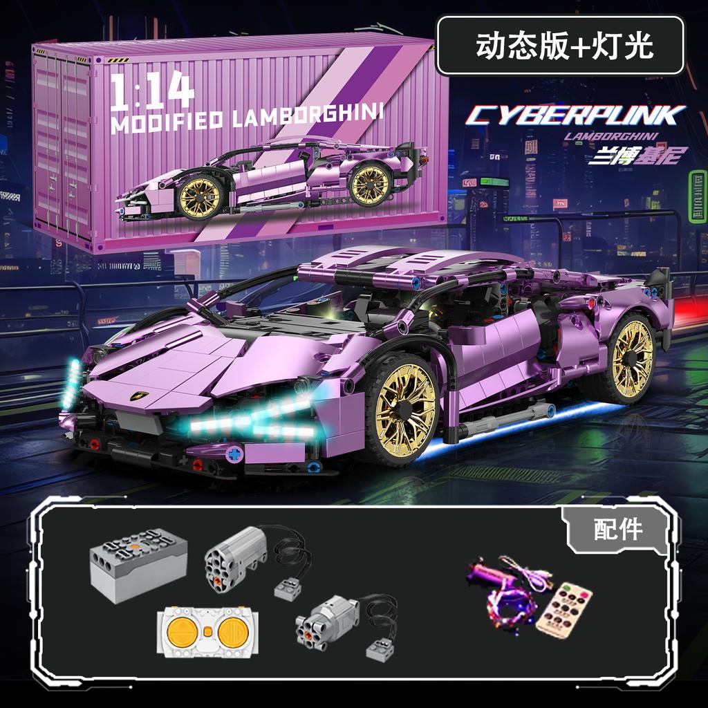 Technical Building Blocks 1400PCS Model Racing Sport Car City Mechanical Speed Vehicle Supercar Brick Puzzle Toys Kid Adult Gift