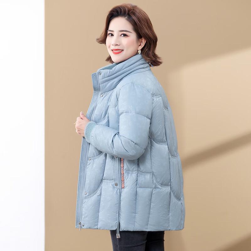 Mo'ou Women's Mid-Length Stand Collar Down Jacket