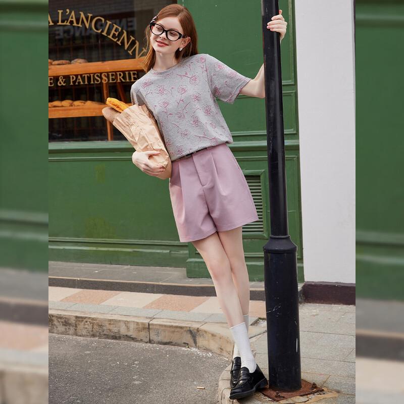 Bailuyu Women's Sweet & Cool Knitted T-Shirt