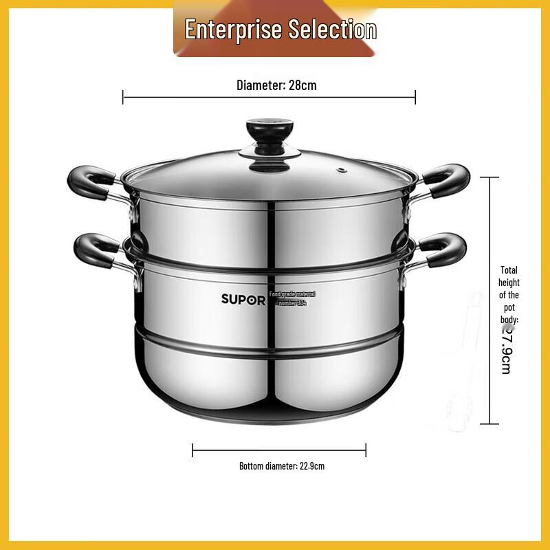 

SUPOR 26cm 304 Stainless Steel Double Layer Steamer Pot