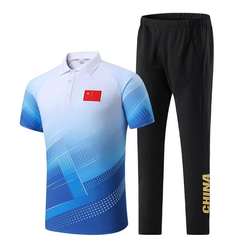 Summer Sports Wushu Uniform: Short Sleeve & Long Pants for Men, Women, Students - Ideal for Coaching, Parades, and Classes with Custom Text Print