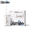 usmile C10S Portable Electric Water Flosser CN plug (adapter included)