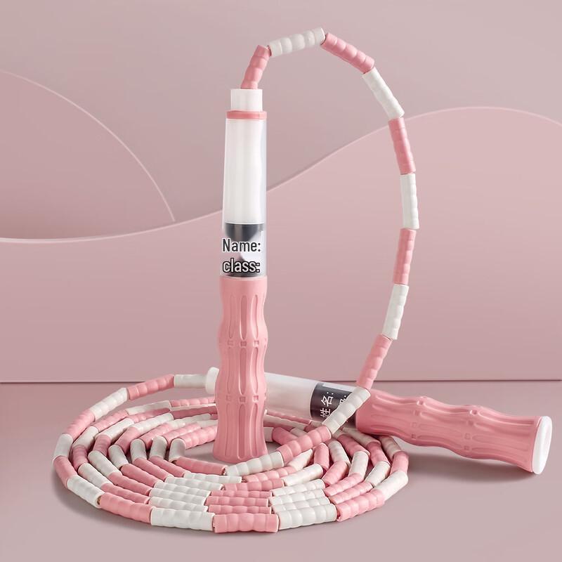 Corde à sauter perlée réglable pour enfants Longchan - Lot de 3