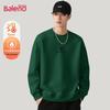 Baleno Herren Oversized Fleecegefüttertes Sweatshirt