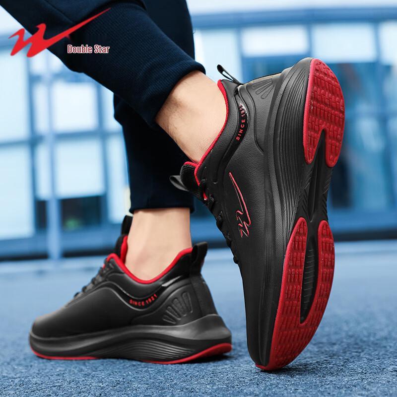

Shuangxing Men s Casual Sport & Outdoor Shoes 42
