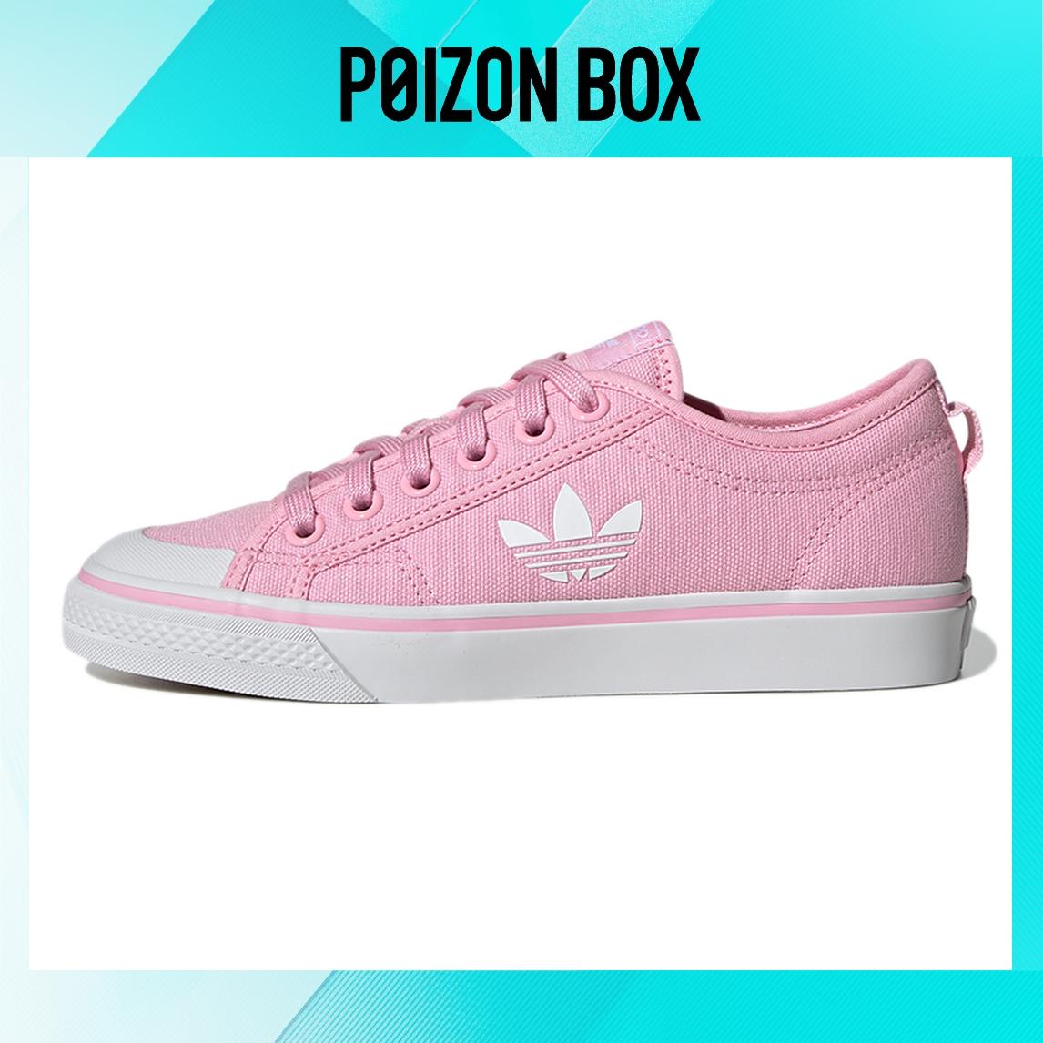 

кроссовки Female adidas originals NIZZA Skate shoes EF1877