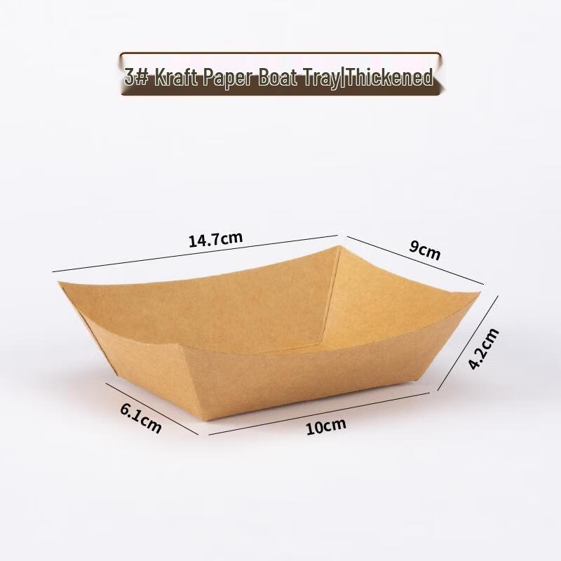Disposable Kraft Paper Boat Food Containers