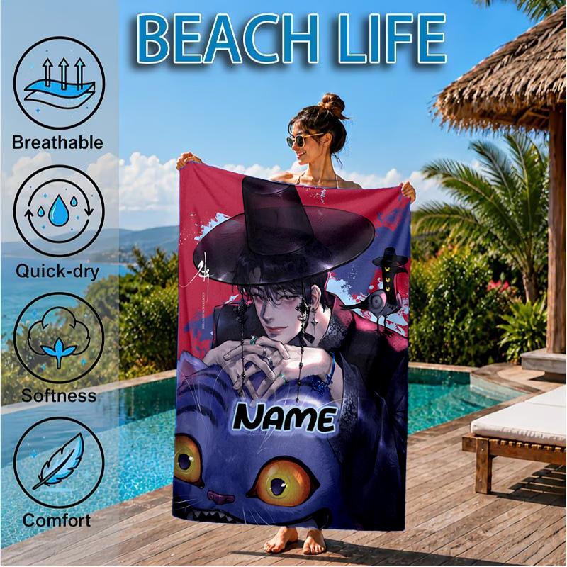 Custom Name K-Pop Tiger's Spirit Beach Towel Microfiber Beach Towel, Lightweight and Quick-Dry, for Summer Travel, Swimming Pool Gift