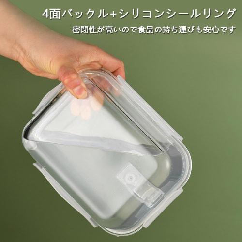 Heat-Resistant Glass Lunch Box, Storage Container, Clear Glass with Lid, Microwave Safe, Dishwasher Safe, Oven Safe, Heat-Resistant, Airtight, Leak-Pr