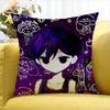 Game O-Omori Sunny And Mewo World Various Sizes Square Pillow Case For Car Home Bedchamber Decor