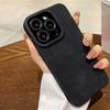 Luxuriöse Plüsch PU Plüschlederhülle Stoßfeste Schale Handy Vollständige Rückseite für iPhone