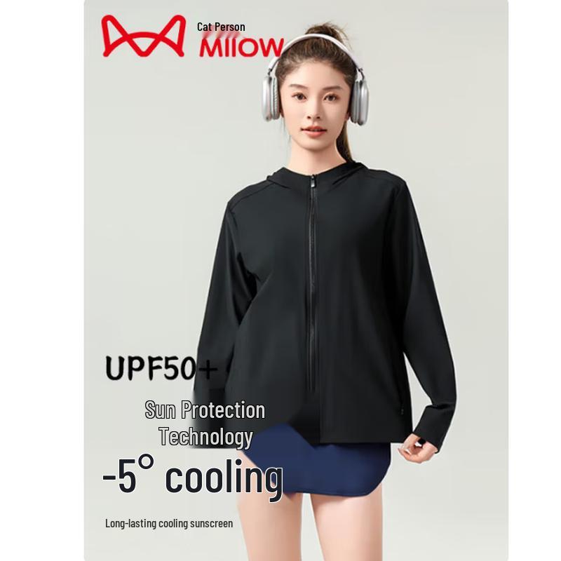 

Maoren Unisex Sun Protection Jacket HS6032 M