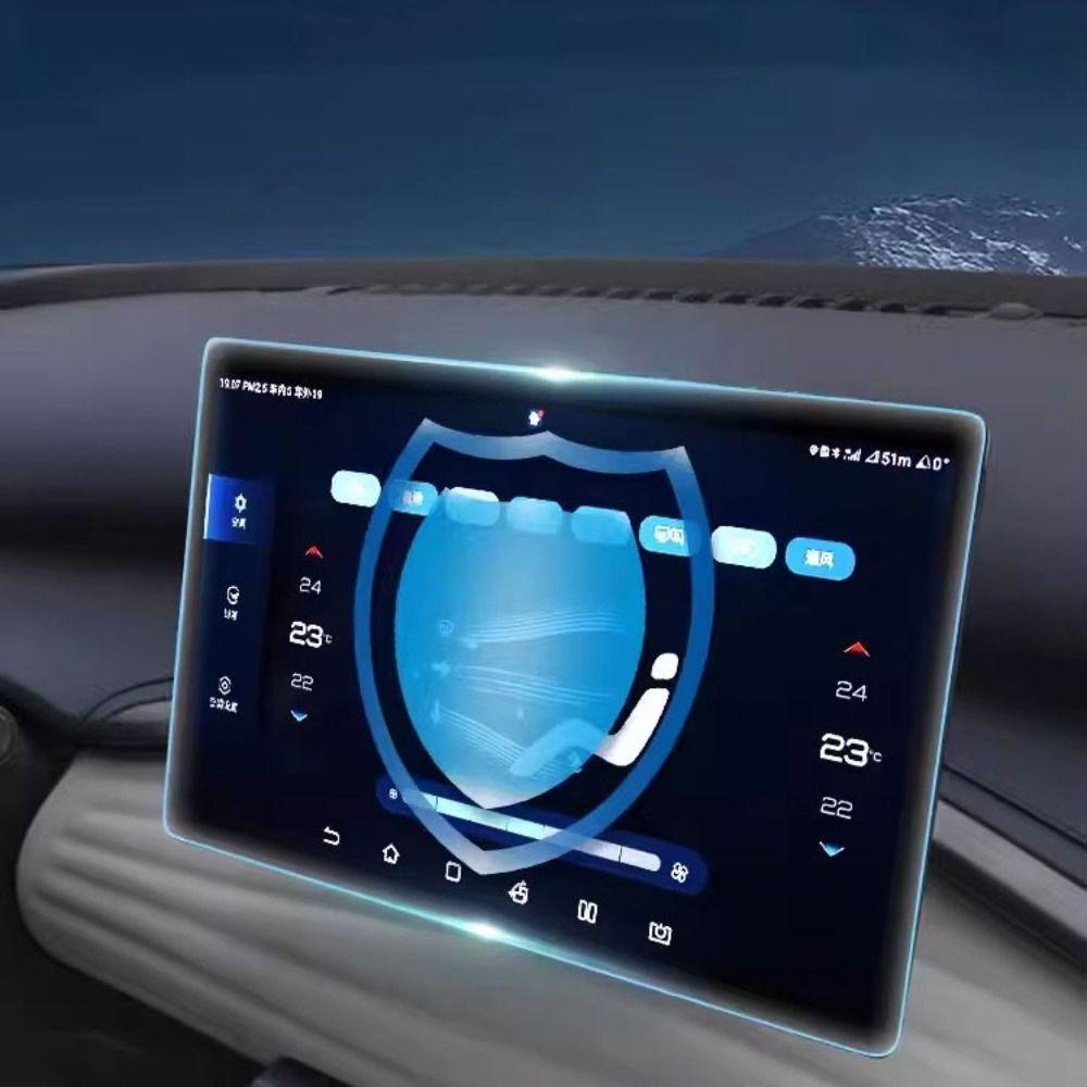 Tempered Glass Tempered Glass Screen Protector Transparent Dashboard Protector Car Infotainment