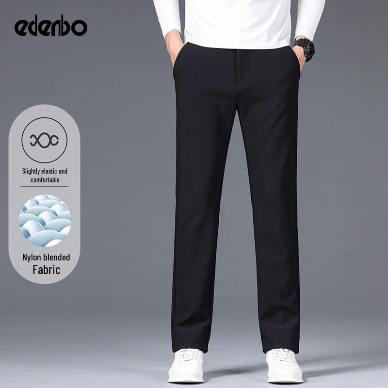

Edenbo Men s Straight-Fit Knit Casual Trousers 32