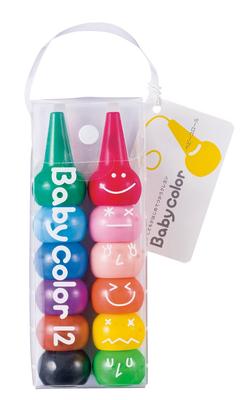 RANGS Japan Kids Design Award Gewinner Baby Farbe 12 Farben AP Zertifiziert Hergestellt in Japan Perfekt für Buntstifte (BEREICHE) (Harmlos) Fleckabweisend,