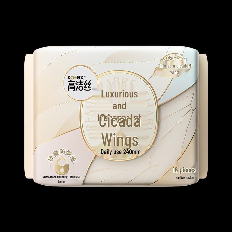 

Kotex Luxury Sheer Daily Sanitary Napkins