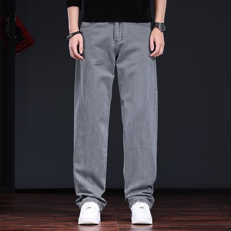 JieLeNuo Premium Men s Loose Straight-Leg Washed Casual Trousers