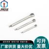 304 Stainless Steel Hairpin Cotter Pin (M1-M2.5) Series GB91 Spring Pin