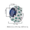 New Jewelry Ring Female Simulation Red Corundum Grandmother Green Blue Pointed Crystal Full Luxurious Setting High-end Women's