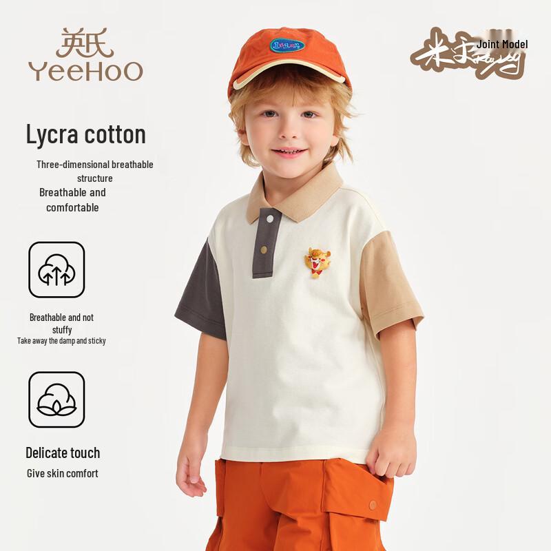 YEEHOO Boys' Mirei Collaboration Polo T-Shirt