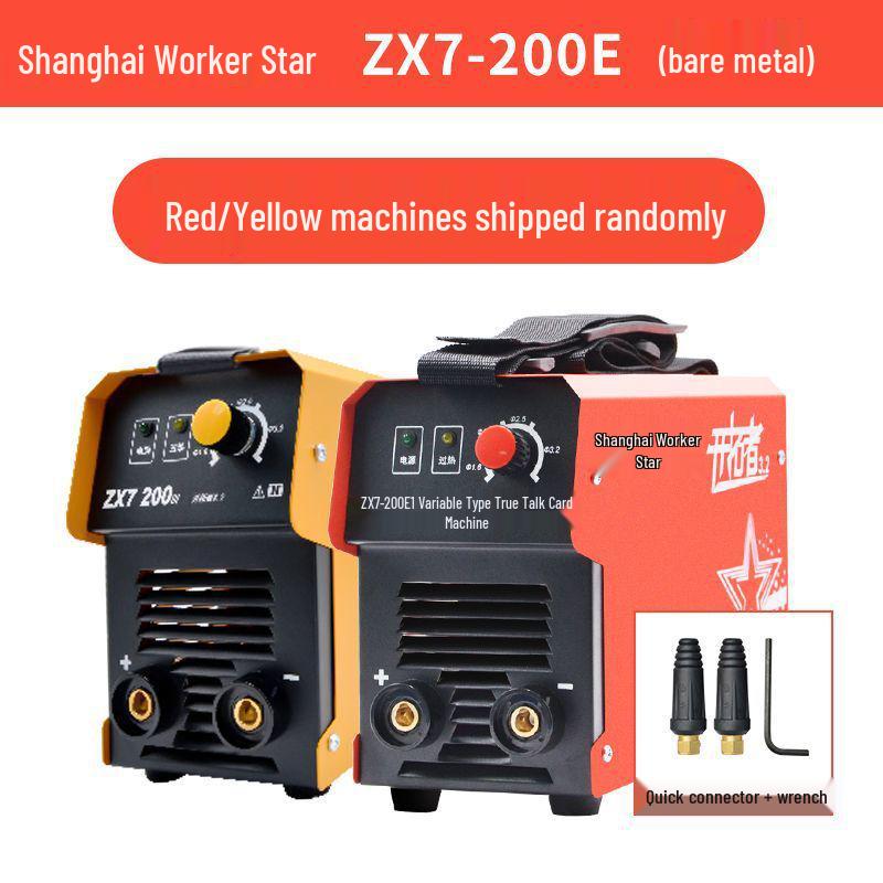 270K Inverter DC 220V Manual Welder - All Copper, Household Welding Machine