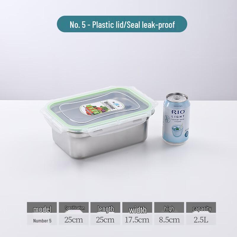 Commercial 304 Stainless Steel Food Storage Container