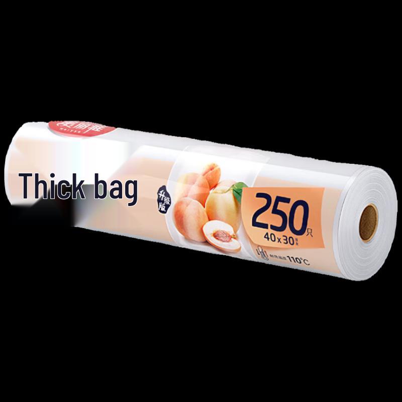 

Meiliya Thick Extra Large Food Storage Bags