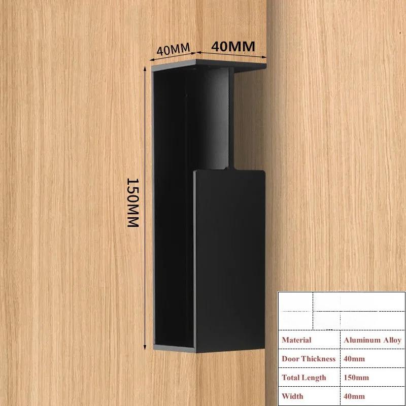 

German Simple Sliding Door Handle Pocket Wooden Door Embedded Furniture Handle Anti-collision Aluminum Alloy Hardware Door Pulls