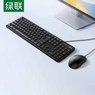Ugreen Silent Wired Full-Size Keyboard and Mouse Combo