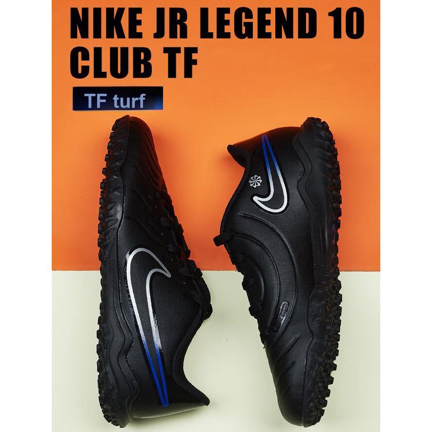Nike Tiempo Legend 10 Club TF GS Shadow Pack Kids Sneakers Black Hyper-Royal Chrome DV4355-040