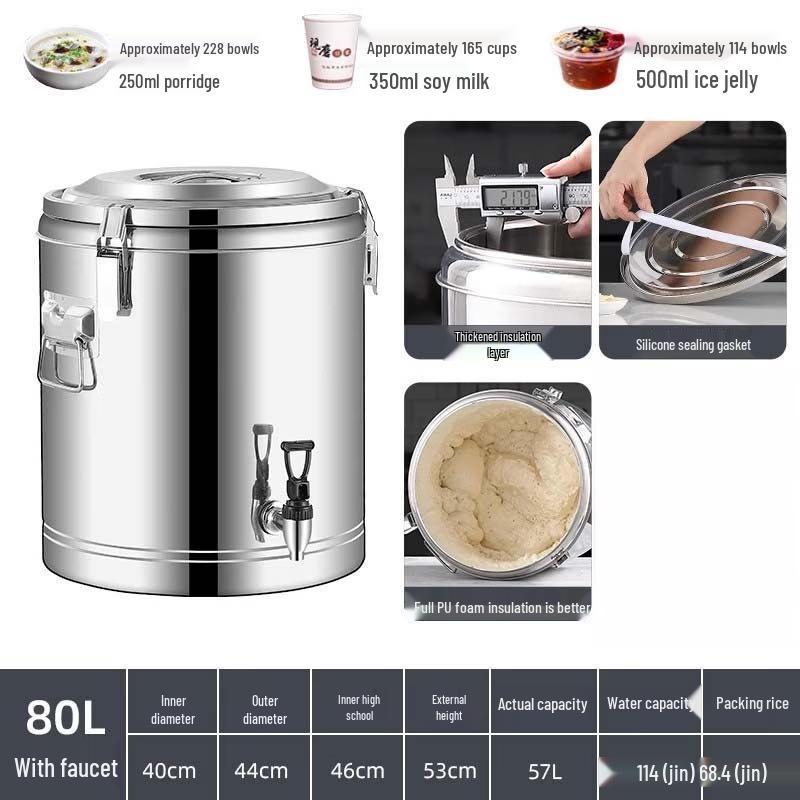 JPHZNB 80L 304 Stainless Steel Insulated Food Container with Faucet