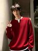 Men's Spring/Autumn 2025 Round Neck Double-Layer Knit Sweater Top